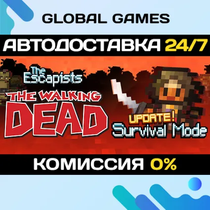 The Escapists: The Walking Dead Deluxe STEAM GIFT 🚀