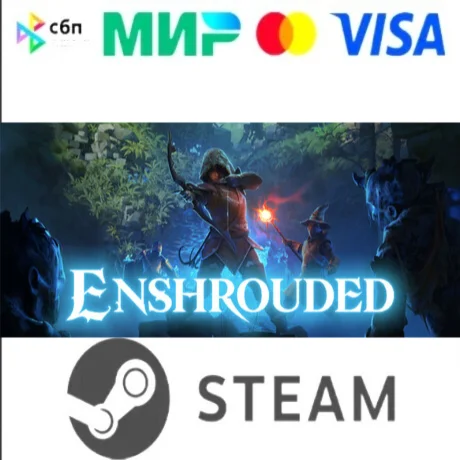 Enshrouded + ВЫБОР РЕГИОНА I STEAM АВТОДОСТАВКА 24/7