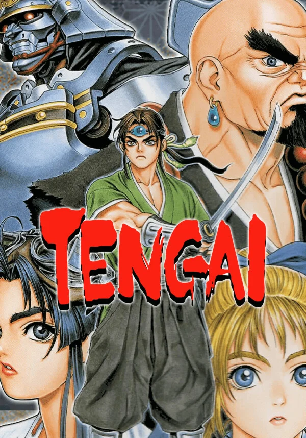 TENGAI (Steam/WW)