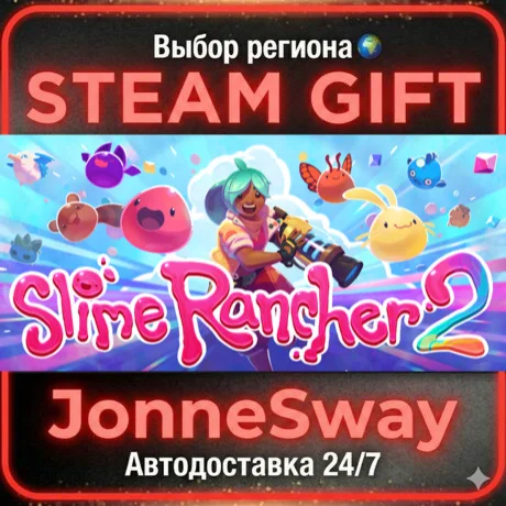 Slime Rancher 2 РУ/КЗ/УК/РБ/ТР/АР/КНР