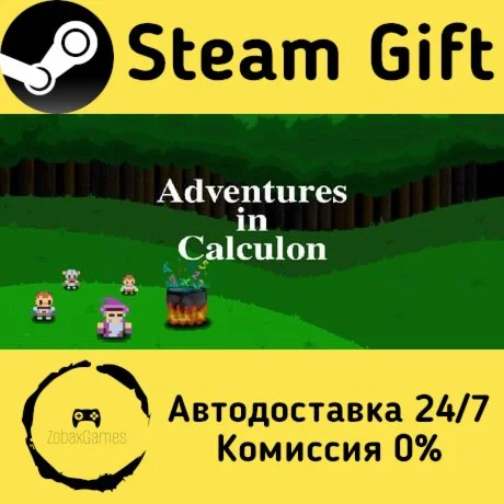  Adventures in Calculon ???? Steam Gift РФ/КЗ/др. 