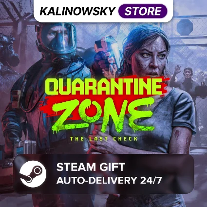🚀 QUARANTINE ZONE: THE LAST CHECK · ВЕСЬ МИР