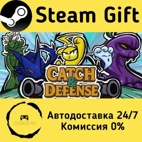  Catch & Defense ???? Steam Gift РФ/КЗ/др. 
