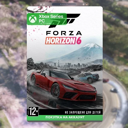 🎮 Forza Horizon 6 (Xbox)