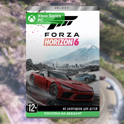 🎮 Forza Horizon 6 Deluxe Edition (Xbox)