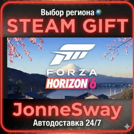 Forza Horizon 6 Standard Edition РУ/КЗ/УК/РБ/ТР/АР/КНР