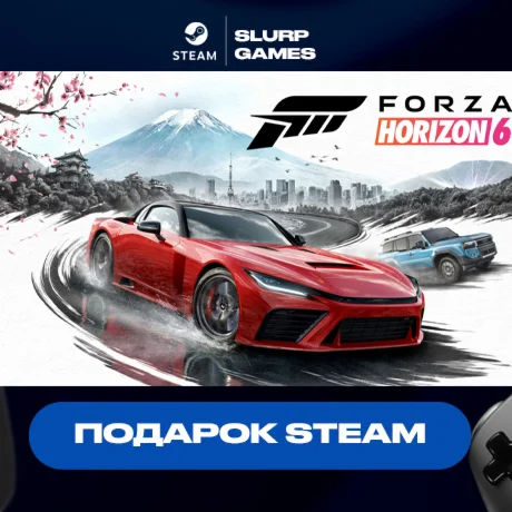 Forza Horizon 6 Standard STEAM GIFT