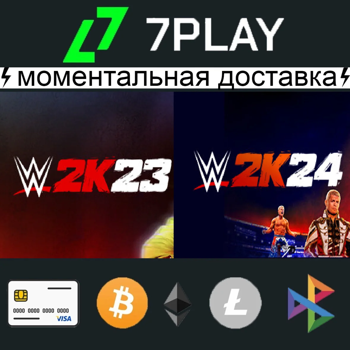 WWE 2K23 + 2K24 - Оффлайн Steam [24/7]