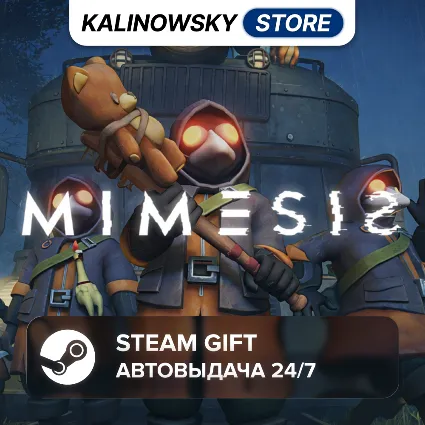 🚀 MIMESIS · ВЕСЬ МИР