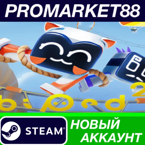 Biped 2 Steam АККАУНТ НОВЫЙ +ПОЧТА