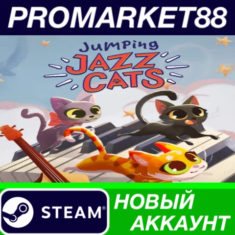 Jumping Jazz Cats Steam АККАУНТ НОВЫЙ+ПОЧТА