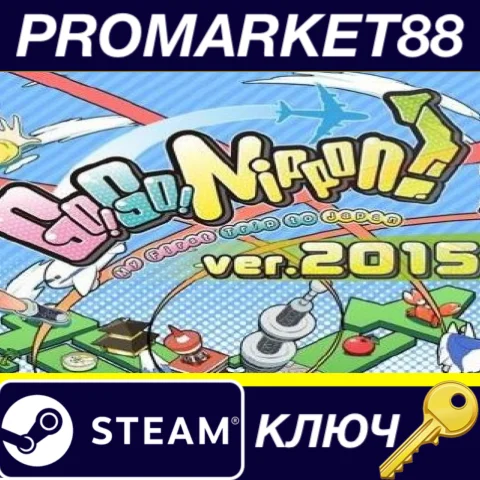 Go! Go! Nippon! - 2015 DLC Steam КЛЮЧ GLOBAL