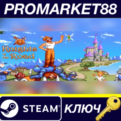 Knights of the Road Steam КЛЮЧ GLOBAL