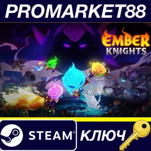 Ember Knights EU Steam КЛЮЧ ЕВРОПА