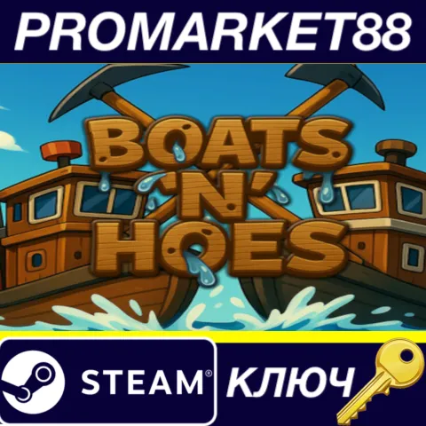 Boats N' Hoes Steam КЛЮЧ GLOBAL