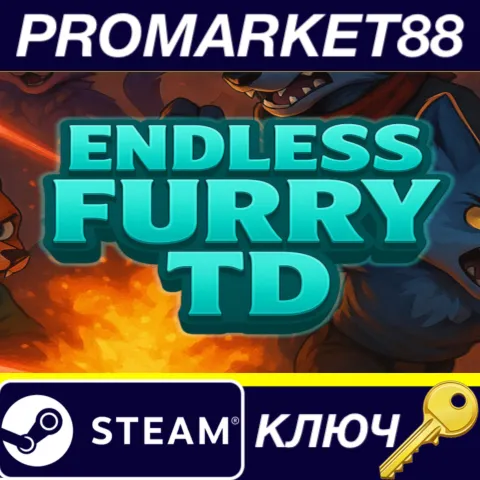 Endless Furry TD - Tower Defense Steam КЛЮЧ GLOBAL