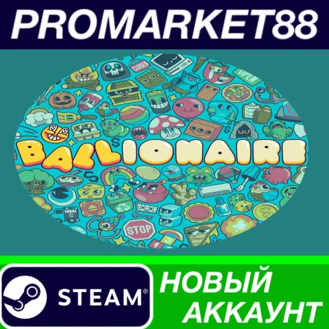 Ballionaire Steam АККАУНТ НОВЫЙ +ПОЧТА