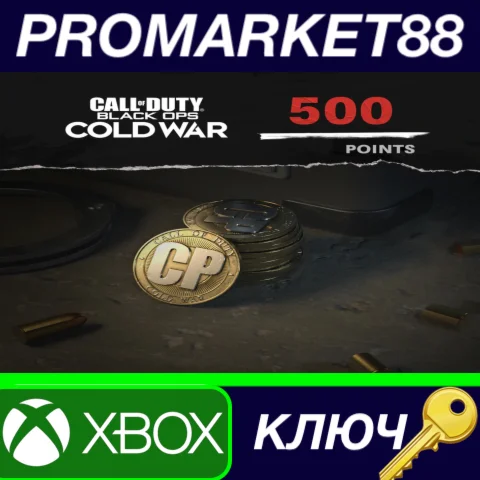 Call of Duty: Black Ops Cold War - 500 Points XBOX One