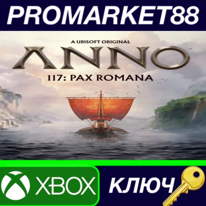 Anno 117: Pax Romana EU Xbox Series X|S КЛЮЧ ЕВРОПА