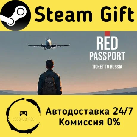  Red Passport: Ticket to Russia ???? Steam Gift РФ/КЗ/др.  Автодоставка