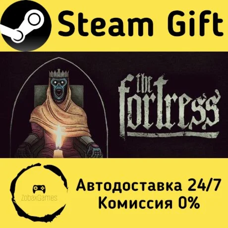  The Fortress ???? Steam Gift РФ/КЗ/др.  Автодоставка