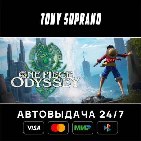 ONE PIECE ODYSSEY Deluxe Edition STEAM GIFT