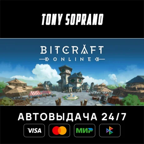 BitCraft Online STEAM GIFT