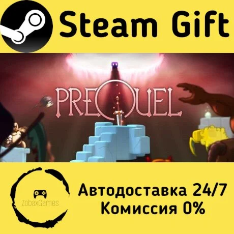  PREQUEL ???? Steam Gift РФ/КЗ/др.  Автодоставка