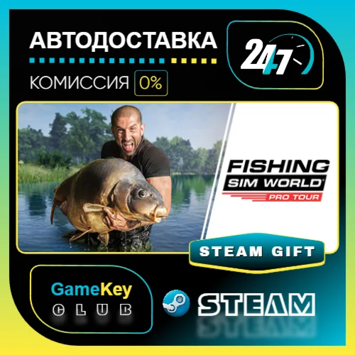 Fishing Sim World: Pro Tour Deluxe Edition / STEAM GIFT