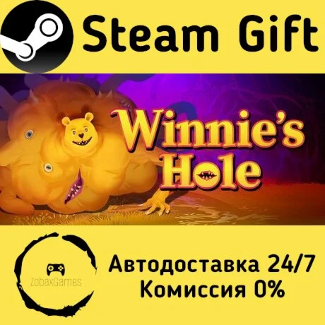  Winnie's Hole ???? Steam Gift РФ/КЗ/др.  Автодоставка