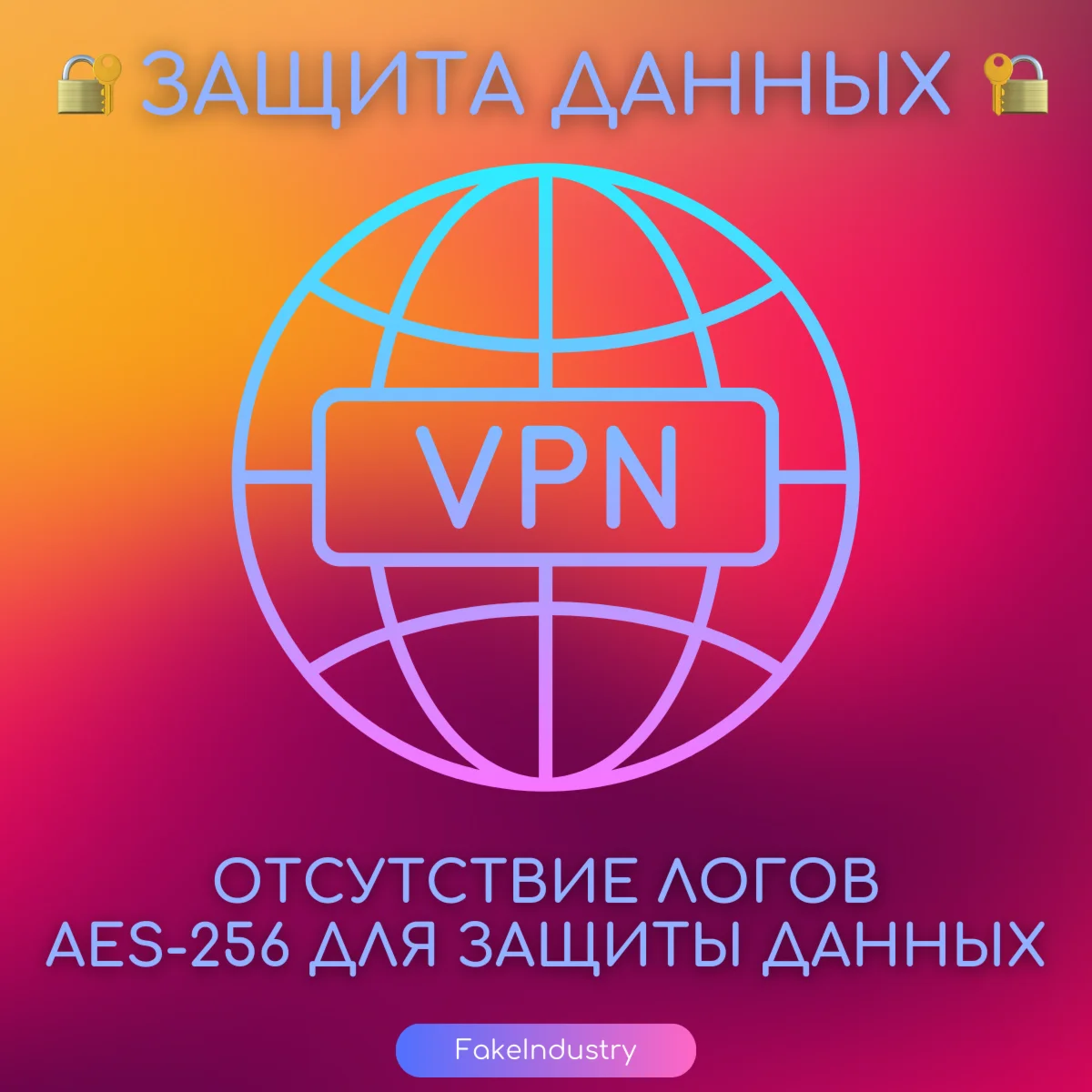 💎 Private VPN — 10 Gbps, Unlim, 15 countries, VLESS 🚀