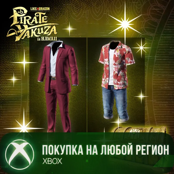 Особый костюм Итибана Касуги XBOX