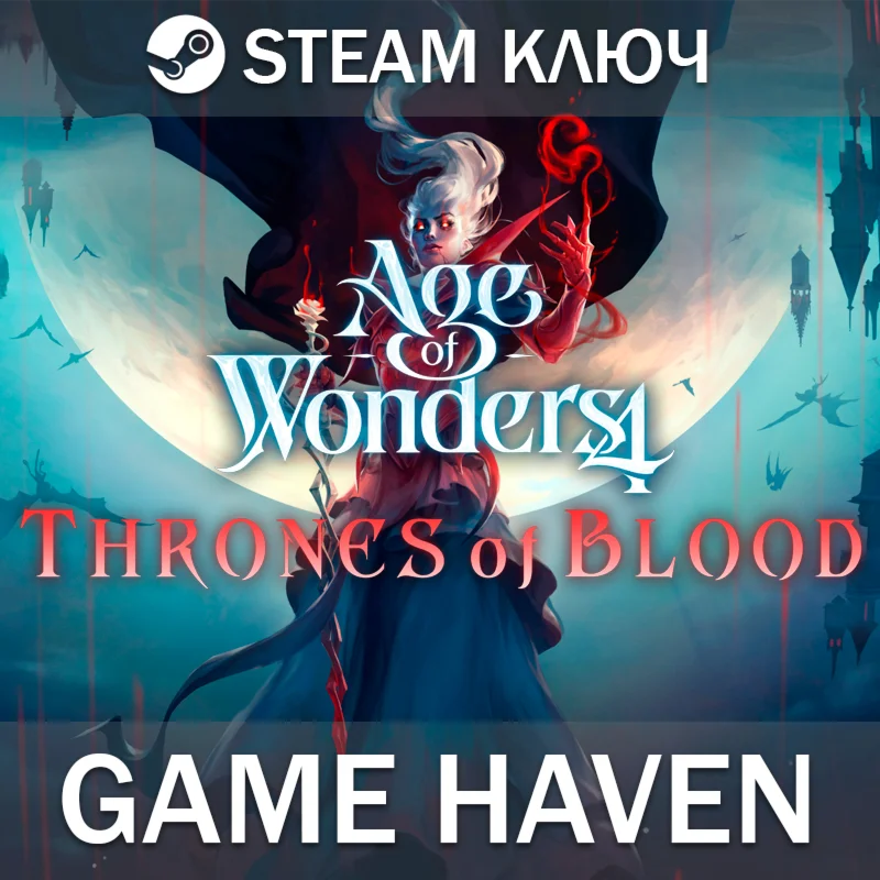 Age of Wonders 4: Thrones of Blood  Steam0%РФ+СНГ+Тур