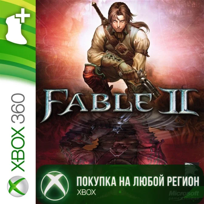 Fable II - Knothole Island (Premium) XBOX Any account
