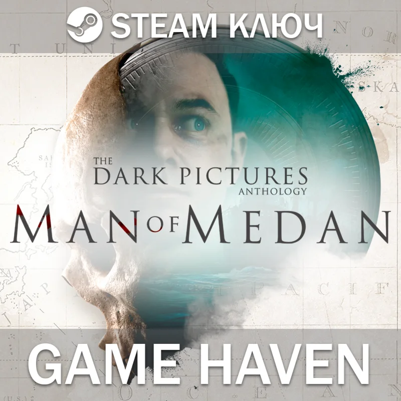 The Dark Pictures Anthology: Man Of Medan  0% РФ+СНГ