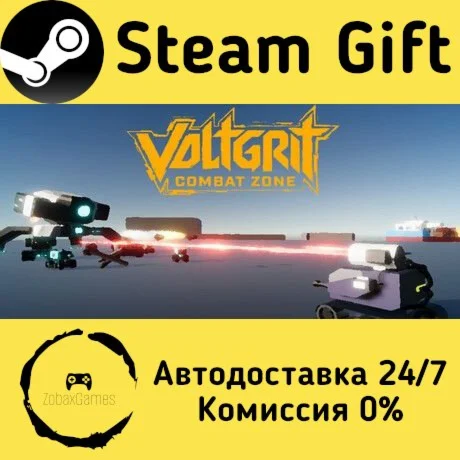  Voltgrit: Combat Zone ???? Steam Gift РФ/КЗ/др. 