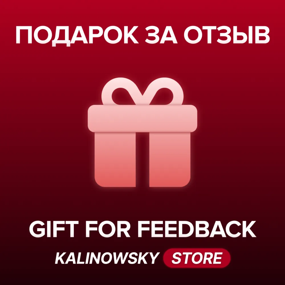 🚀NIOH 3 · DELUXE · WORLDWIDE