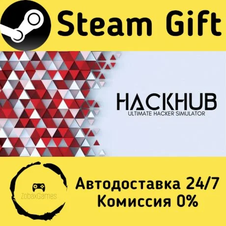  HackHub - Ultimate Hacker Simulator ???? Steam Gift