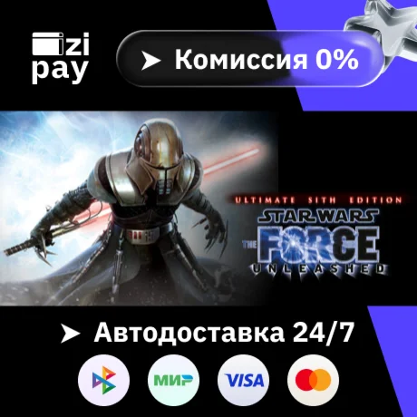 Star Wars: The Force Unleashed - Ultimate Sith Edition