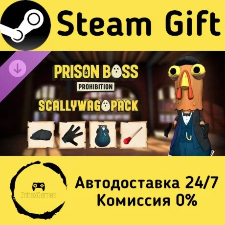  Prison Boss Prohibition - Scallywag Pack ????