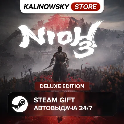 🚀 NIOH 3 · DELUXE · ВЕСЬ МИР
