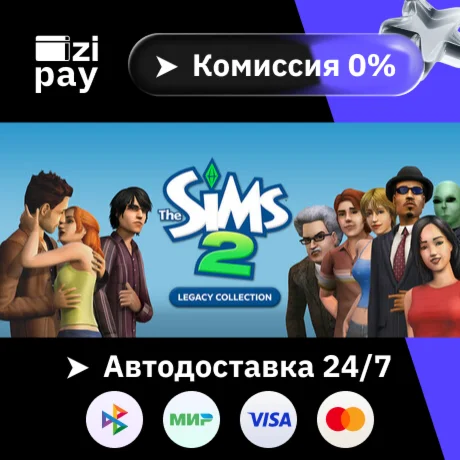 The Sims™ 2 Legacy Collection гифт МИР кроме РФ+РБ