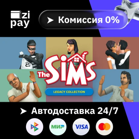 The Sims™ Legacy Collection гифт МИР кроме РФ