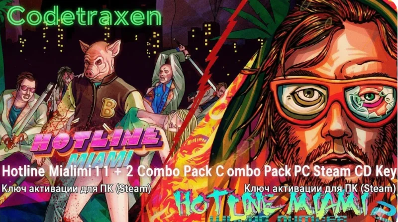 Hotline Miami 1 + 2 Combo Pack  PC | Steam CD Key