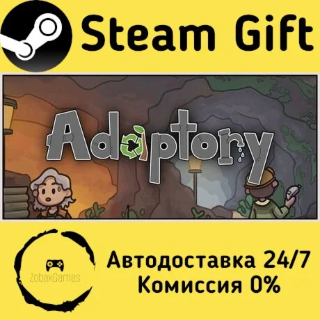  Adaptory ???? Steam Gift РФ/КЗ/др.  Автодоставка