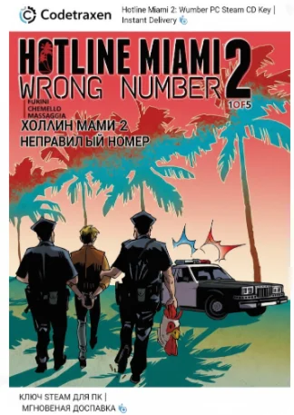 Hotline Miami 2: Wrong Number PC Steam CD Key