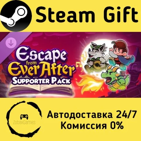  Escape from Ever After - Supporter Pack ????