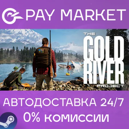 ️The Gold River Project | АВТОДОСТАВКА [RU Steam Gift]