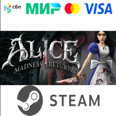 Alice Madness Returns STEAM I RU АВТОДОСТАВКА 24/7