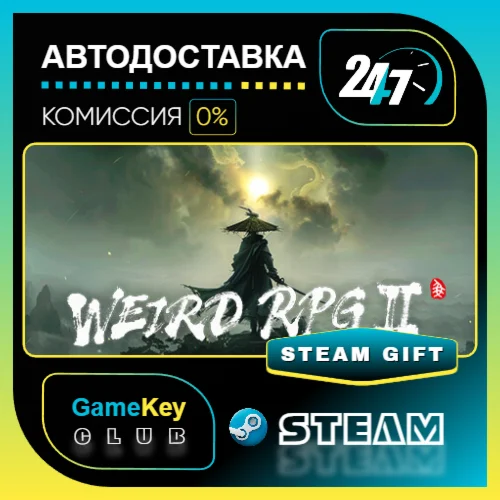 Weird RPG 2 / STEAM GIFT / Выбор стран